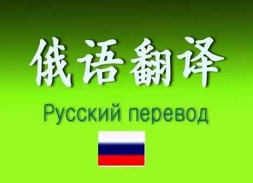 简要说明翻译社的工作形式