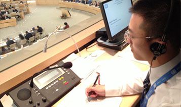 你知道同声翻译时大脑如何进行工作吗